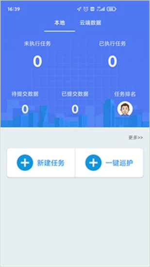 N·布朗去拜仁？纳帅：与我无关 重要的是得出场并在德国队表现好